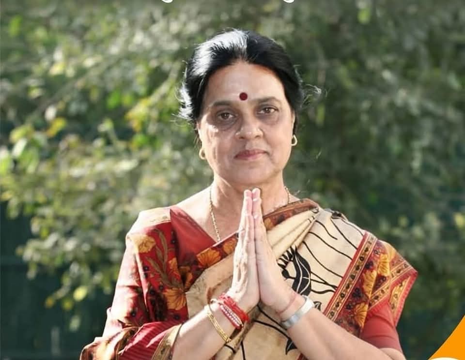 अंतिम जोहार नमन 🙏🌹💐🙏
दक्षिणी राजस्थान जो भीलप्रदेश के नाम से जाना जाता हे उदयपुर की कांग्रेस दिग्गज नेत्री जिन्होंने देश दुनिया में अपना परचम फहरा कर हमारे इलाके के साथ राजस्थान समेत देश का नाम। रोशन किया लोकतंत्र में गरीब असहाय लोगों की आवाज़ों बनी उस शख्स ने इस दुनिया से