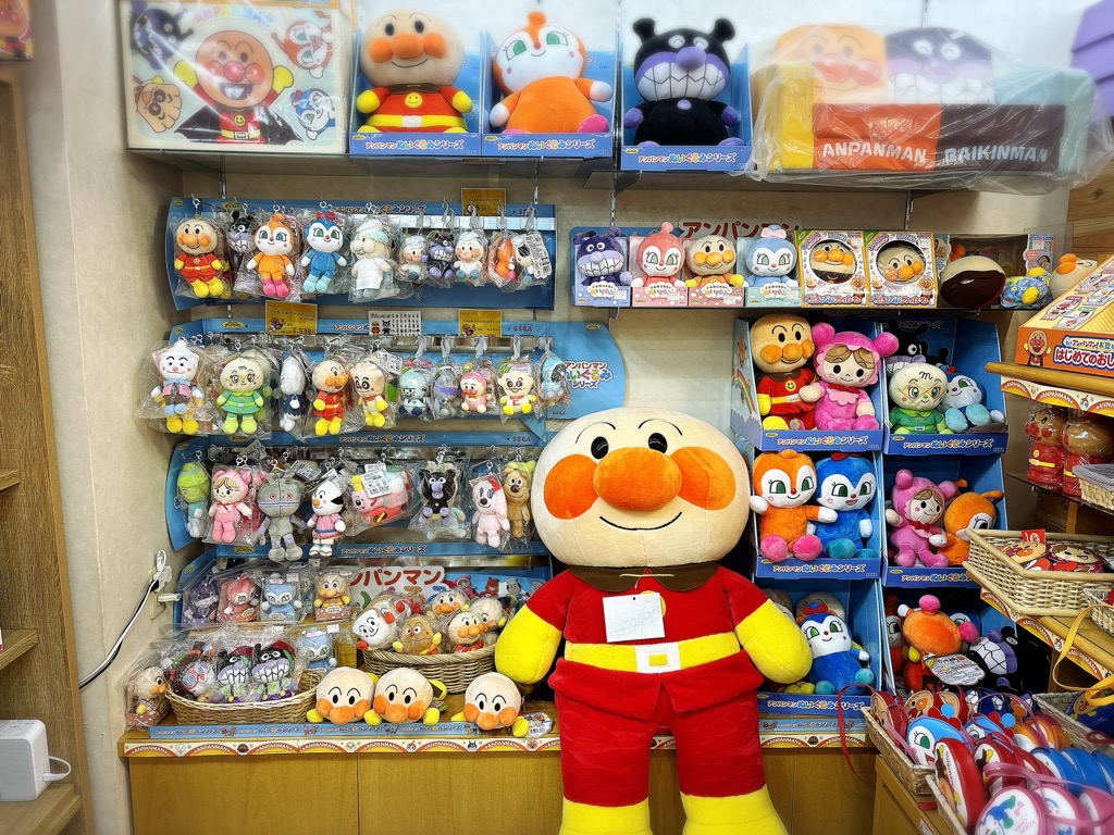 おもちゃのヨシダ本店 on X