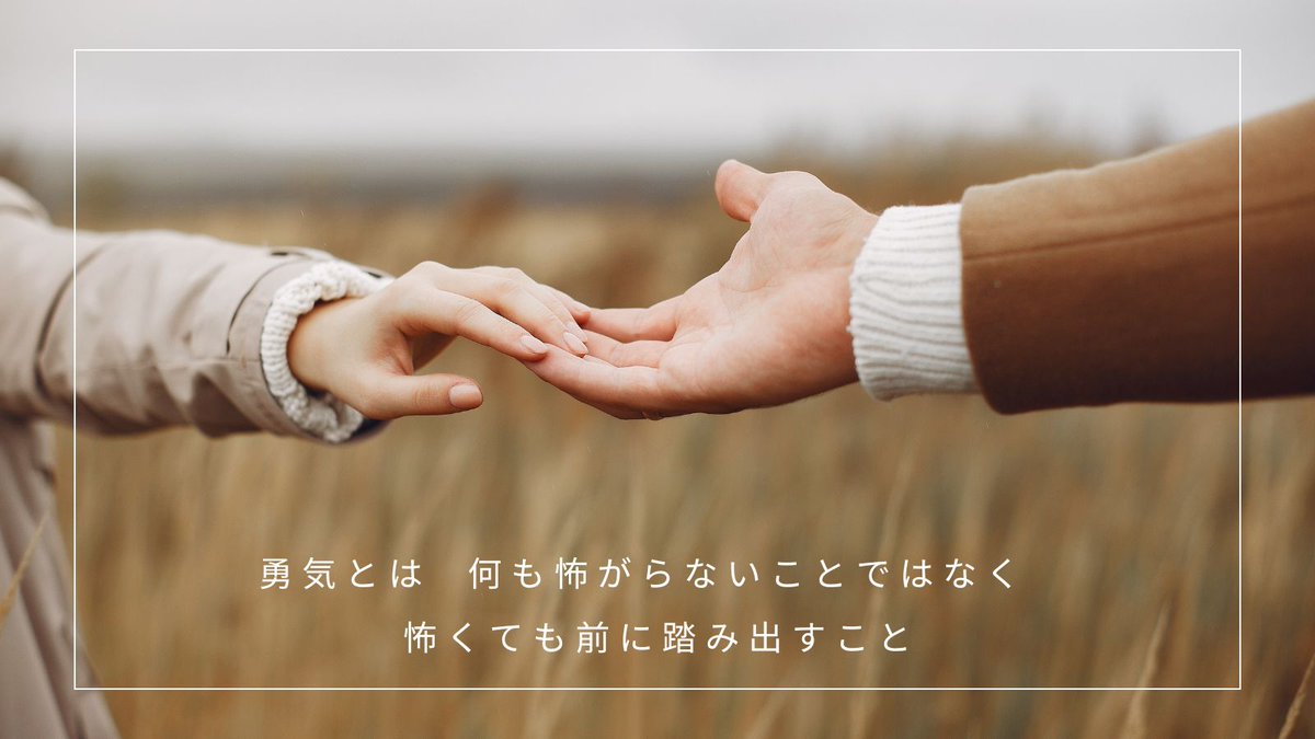 tfcivf's tweet photo. 🤰 妊娠への道のりは、人それぞれ異なる特別な物語です。
希望に胸を膨らませながらも、待ち続ける日々の中で何度も落胆したことがあれば、
新しい命の鼓動を感じたにもかかわらず、その命と短い時間しか過ごせなかったこともあるかもしれません。

この気持ちは言葉では表しきれず、周りの人にもなかなか理解されないものかもしれません。

📌 妊活の道で心に響く、共感できる言葉

🌿 「世界で最も長く感じる時間は、妊娠検査薬の結果を待つ数分間。」
🌿 「検査薬の二本目の線がまだ見えなくても、それは ‘まだ’ というだけ。赤ちゃんは向かっている途中かもしれない。」
🌿 「勇気とは、何も怖がらないことではなく、怖くても前に踏み出すこと。」
🌿 「かつて失ったものは、いつか思いがけない形であなたの元に戻ってくるかも。」

この道のりには不安や迷いがつきものですが、希望は決して遠くにあるわけではありません。
独り旅ではありません。TFC台北生殖医療センターは、専門的なサポートを通じて、最適な道を一緒に見つけ、幸せな瞬間を迎えるその日まで寄り添います。💖

💡 もっと詳しく知りたい方へ、一歩踏み出してみませんか？
👉 https://t.co/y0QbU0Pkmt

📍 国際医療についてはこちら
👉 https://t.co/zWf6eQCc38
📍 LINE：（ID：@524ltcow）

#TFC #妊活の道 #体外受精 #妊娠への勇気 #一緒に頑張ろう