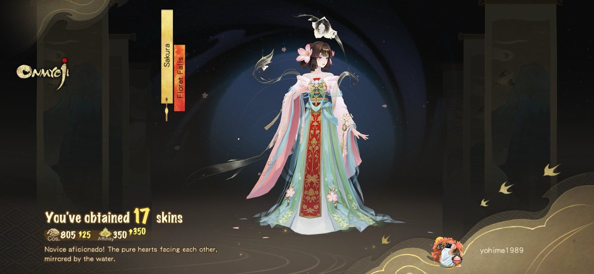 onmyodocaster's tweet image. #OnmyojiMobileGame Novice aficionado! The pure hearts facing each other, mirrored by the water. I have collected 17 Skinss so far! Explore beauty in the world of Onmyoji