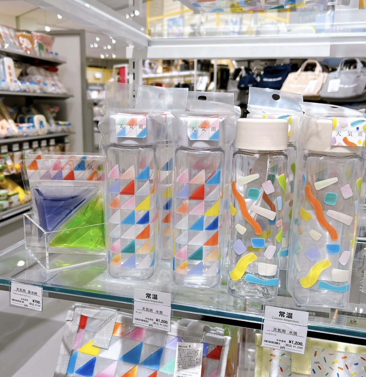 ロフト公式 on X