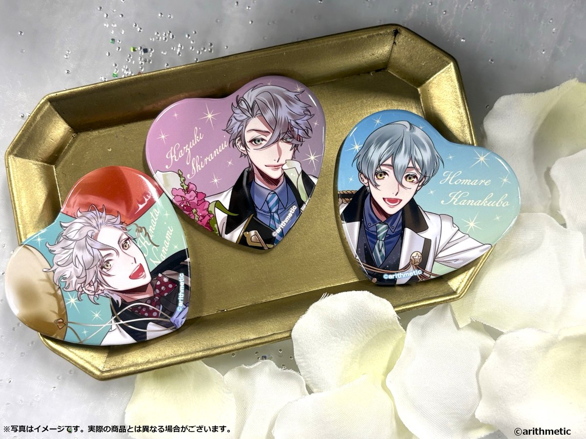 商品情報】 「Starry☆Sky」 ˗ˋˏ🌟ハート型缶バッジコレクション🌟ˎˊ