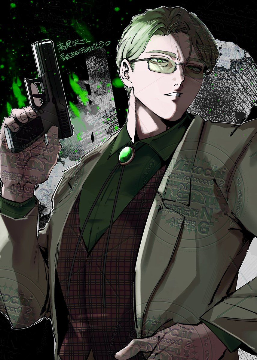 みこち tweet media