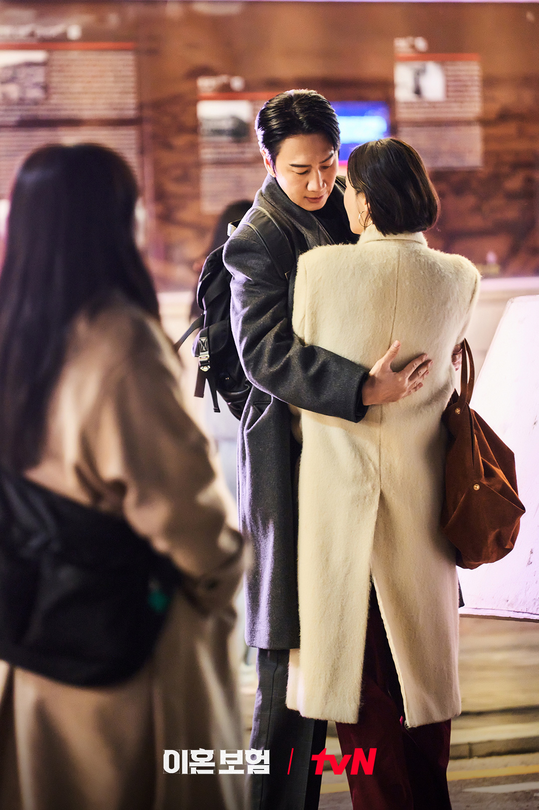 tvN drama on X: "<이혼보험> 벌써 다음주가 막방이라니.. ૮₍๑ㅠ_ㅠ๑₎ა💦 마지막까지 설렘 보장 850%🧡  이혼보험즈의 비하인드 스틸 공개📸 [월화] 저녁 8:50 방송 | tvN #같이달려tvN #이혼보험  #TheDivorceInsurance https://t.co/XDQMEj2gpS" / X