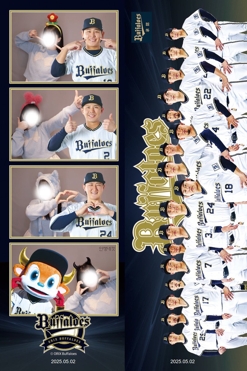 オリックス・バファローズ✖️人生4カットフレームがついに！本日より