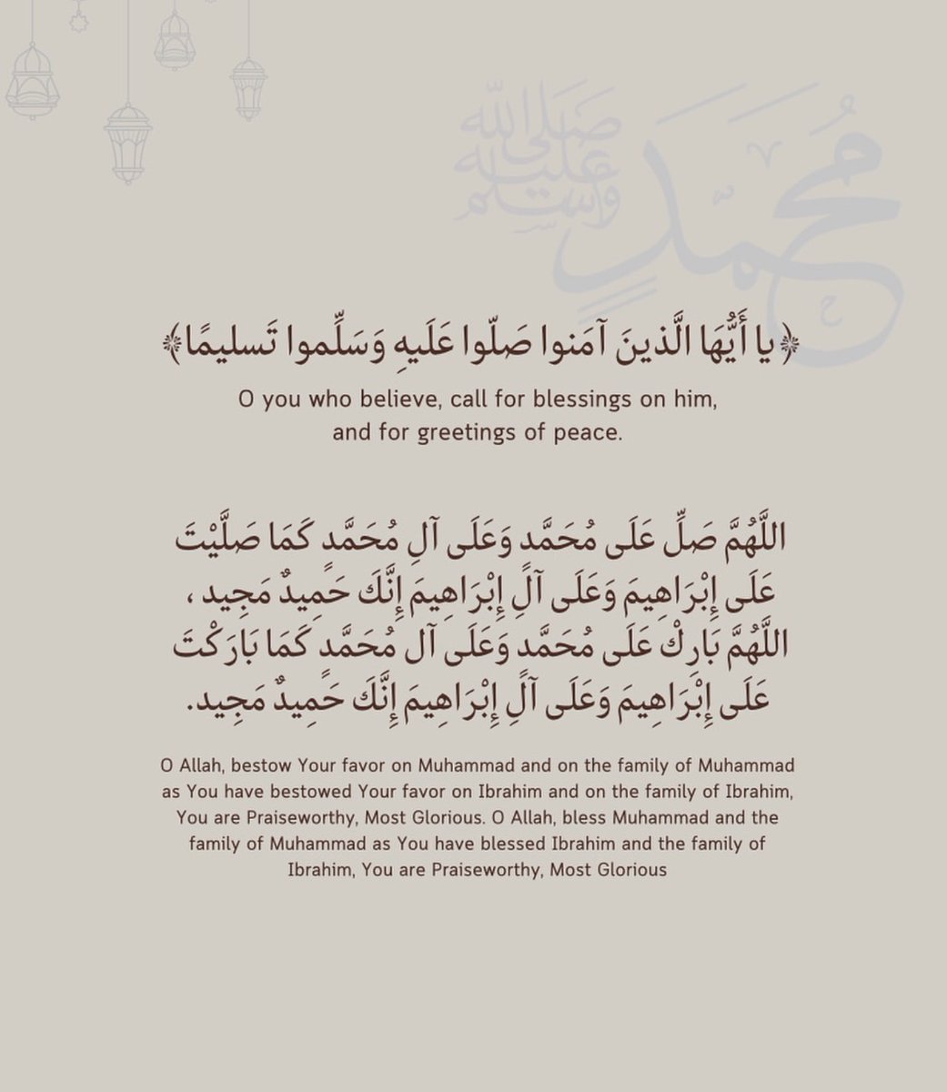 قصّاصَات (@warrq_) on Twitter photo 