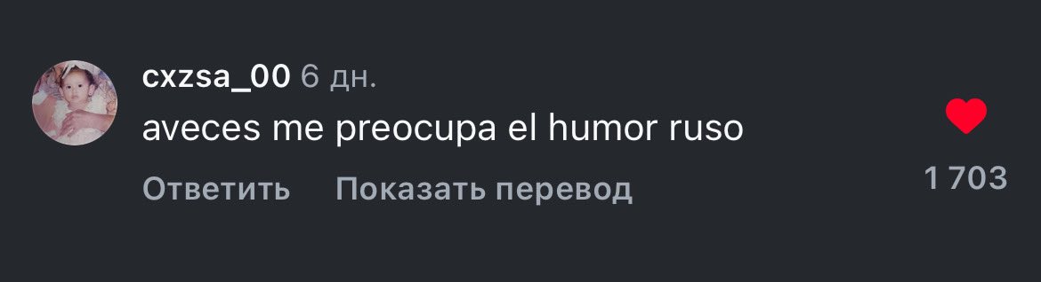 Stas Rinkosh 🏴‍☠️ tweet media