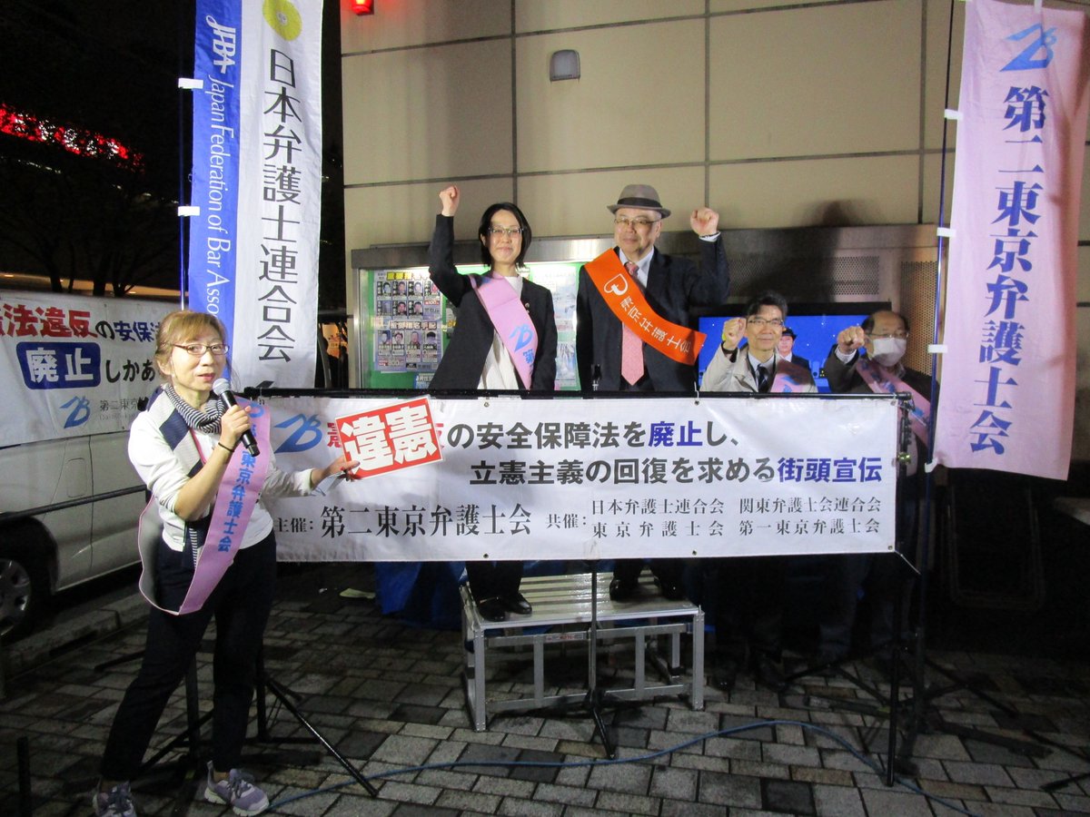 Amazon.co.jp: I17-033 東京弁護士会百年史 : おもちゃ