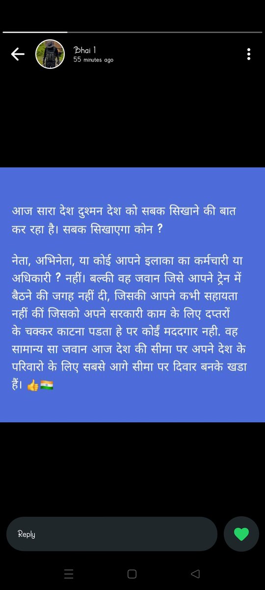 Deepak Dodiya tweet media