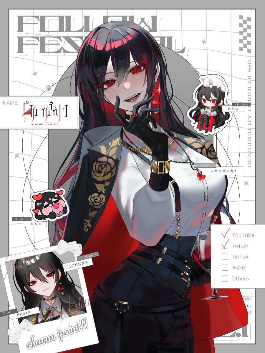 白石香月❁⃘*.゚🌙 tweet media