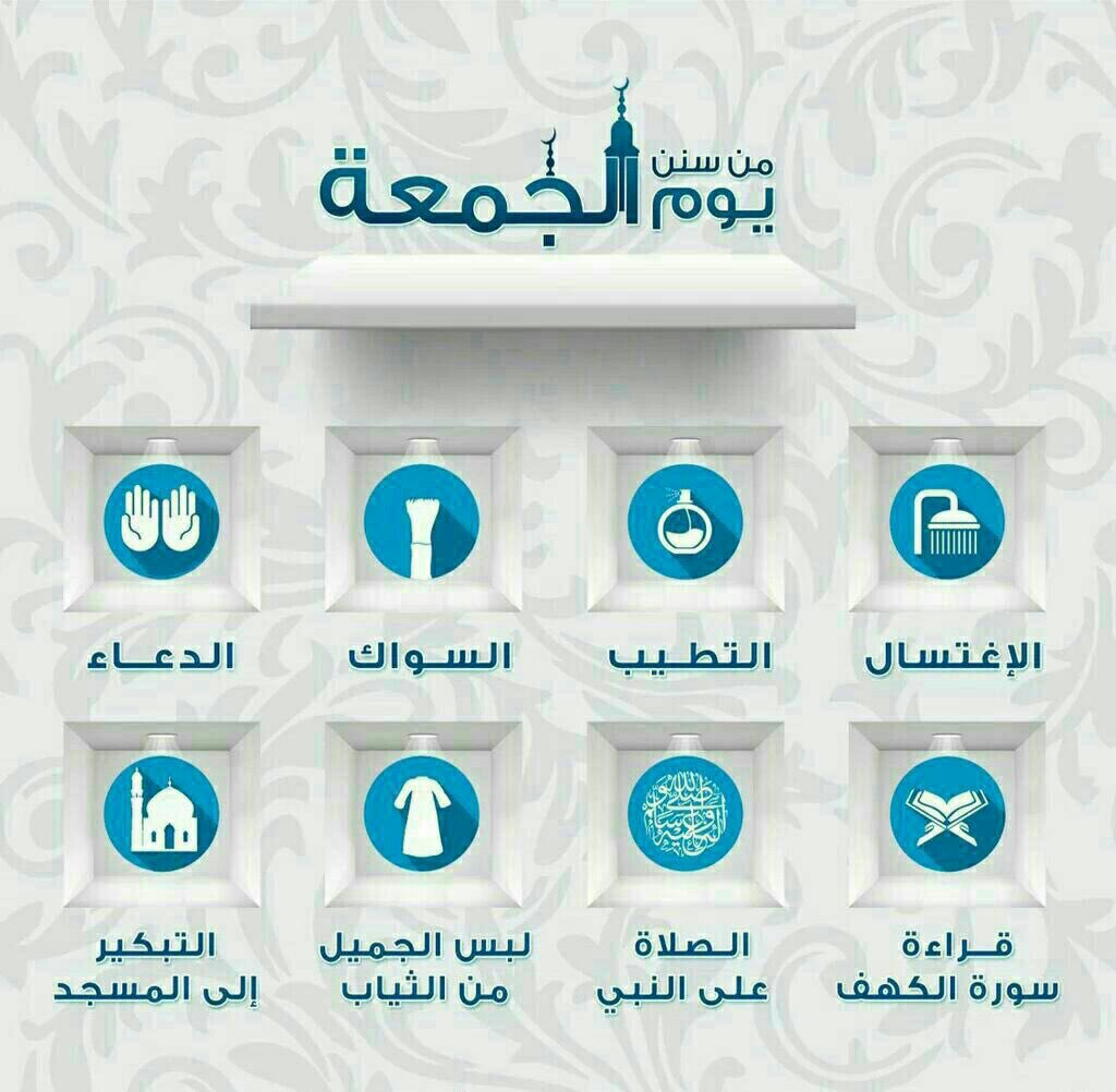 mefareh80's tweet photo. https://t.co/TtTl65dEhS