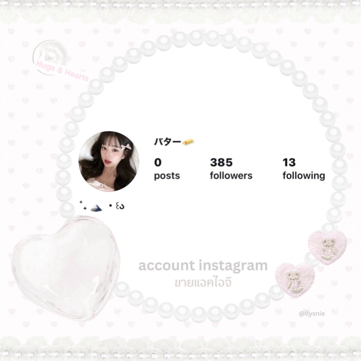 beciqon's tweet photo. ขายแอคไอจีราคา ( 70 ฿ )𓈒

♡ 𓈒 รายละเอียด ๆ ֯   𓈒
𓈒٭ ฟอลผสม คุณภาพ ช่องขวาน้อย 
𓈒٭ แอคสะอาด 𓈒 ไม่มีประวัติเสียหาย
𓈒٭ เปลี่ยนได้ทุกอย่าง 
𓈒٭ เอาไปส่วนตัว / ขายของ / เล่นบอทได้
โอน = รับรหัสทันที
⠀⠀⠀#ขายไอจี #ขายแอคไอจี #ขายแอคig #ขายแอคทวิต #ขายtiktok #ขายแอค https://t.co/DufpaUNH3Y