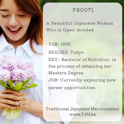 Meet_Japan_Lady's tweet image. 💖A Beautiful Japanese Woman Who is Open-minded - mailchi.mp/traditionaljap…

She has fair, beautiful, and translucent skin. She gives off a calm and mature impression. 

#MatchmakerJapan
#Matchmaker
#NaokoMatsumoto
#TraditionalJapaneseMatchmaker