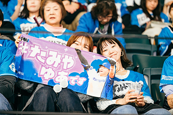 北海道日本ハムファイターズ公式 on X: 