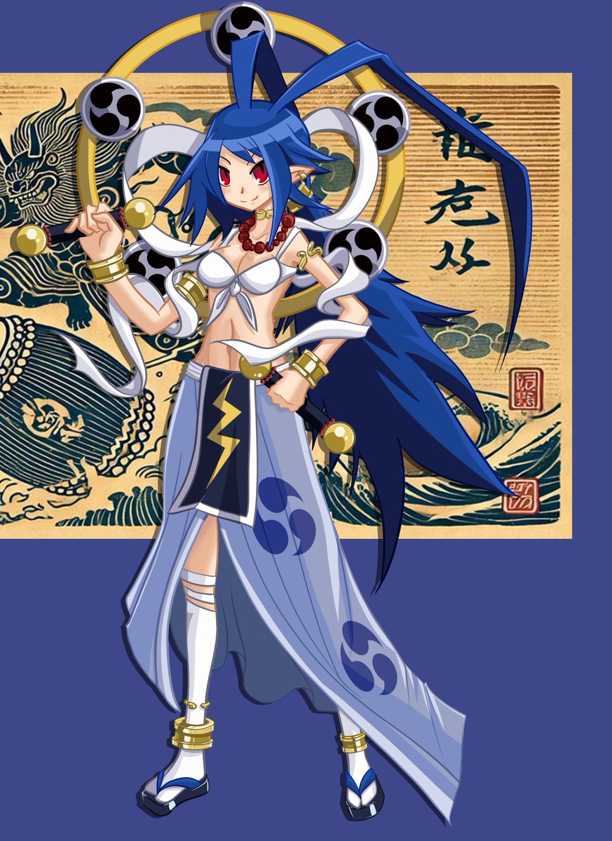 This is Thunderlady Laharl from Disgaea RPG unlocking her ultimate