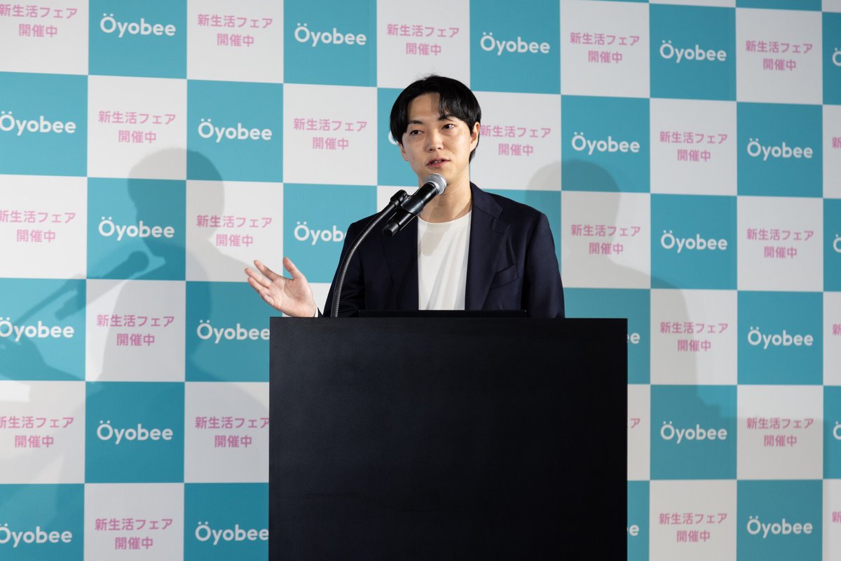 madoguchi株式会社、2年連続で『ベストベンチャー100』に選出！──業界の盲点をDXで変える、暮らしのインフラベンチ... prtimes.jp/main/html/rd/p…