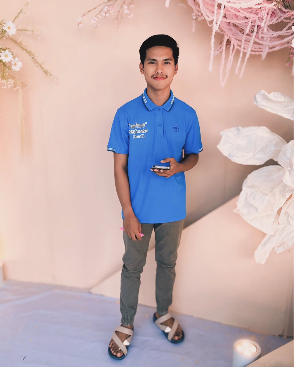 #ตรัง