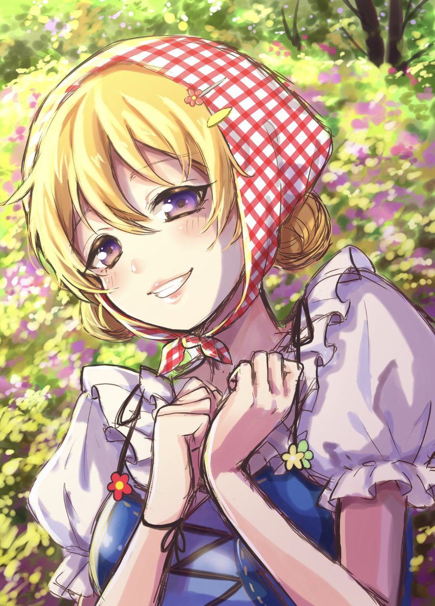 What a Beautiful Day!🍀💐🌷🌿🌼🪻🌻🌱