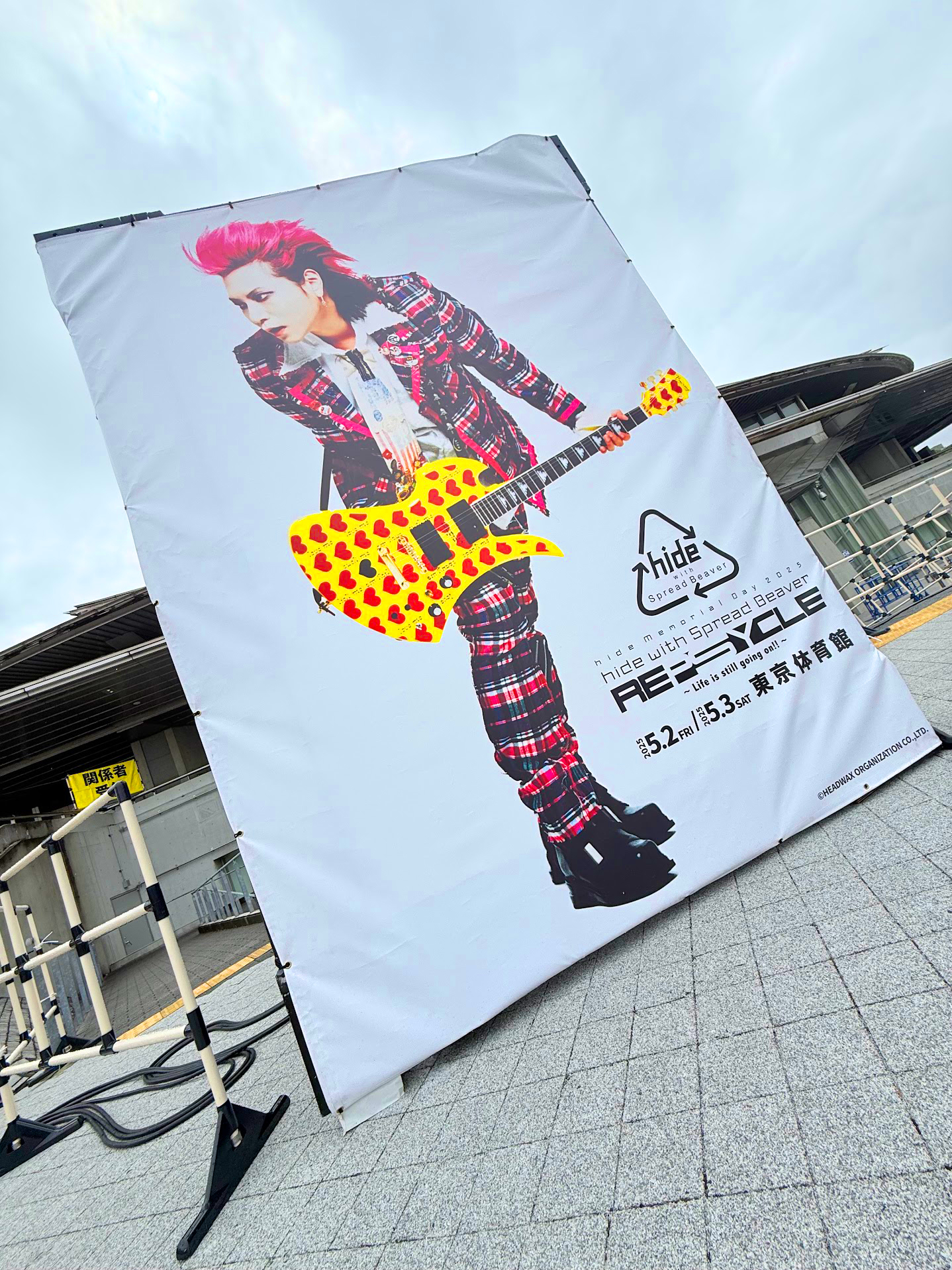 hide official on X: 