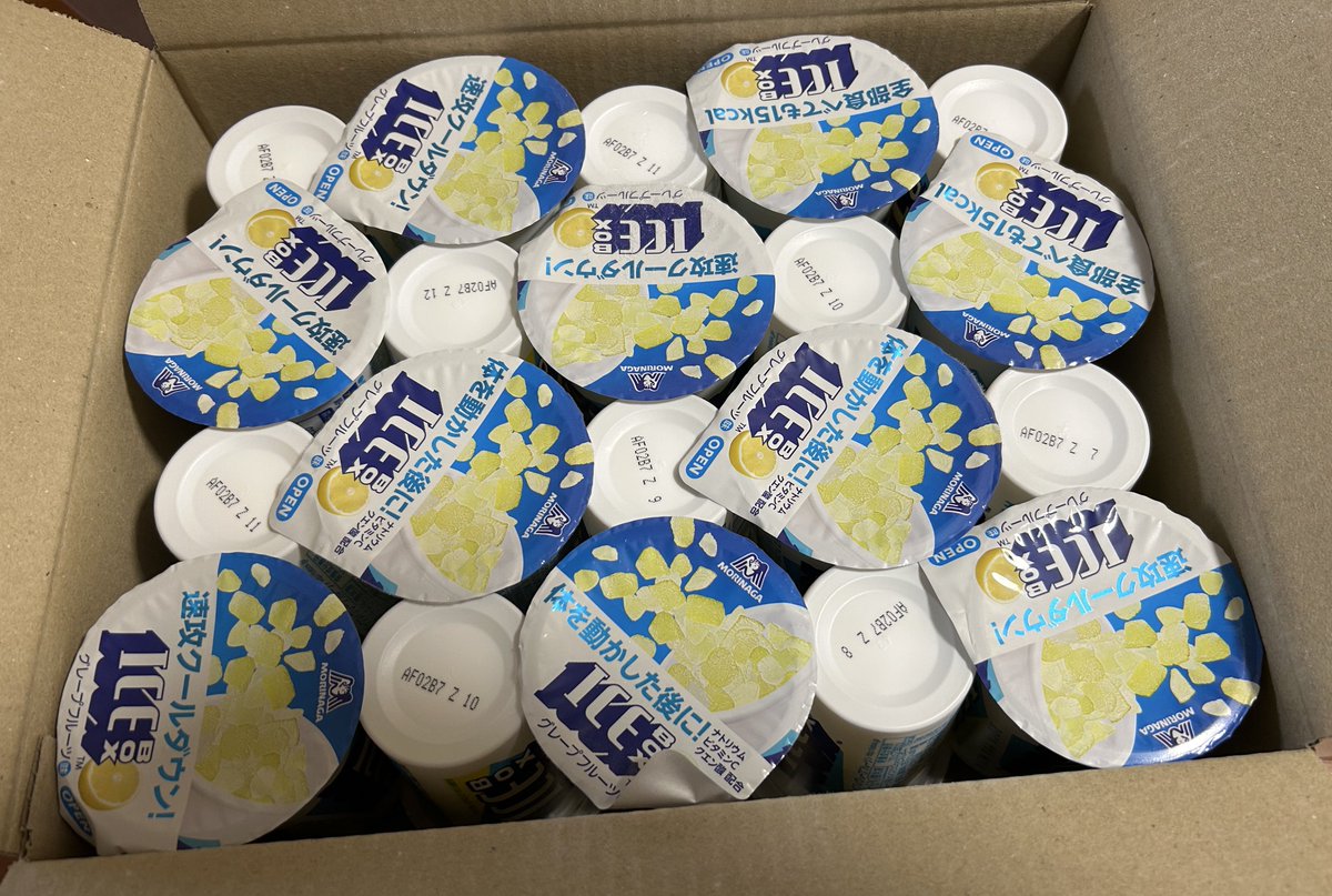 Ayaka 🐈ིྀ tweet media