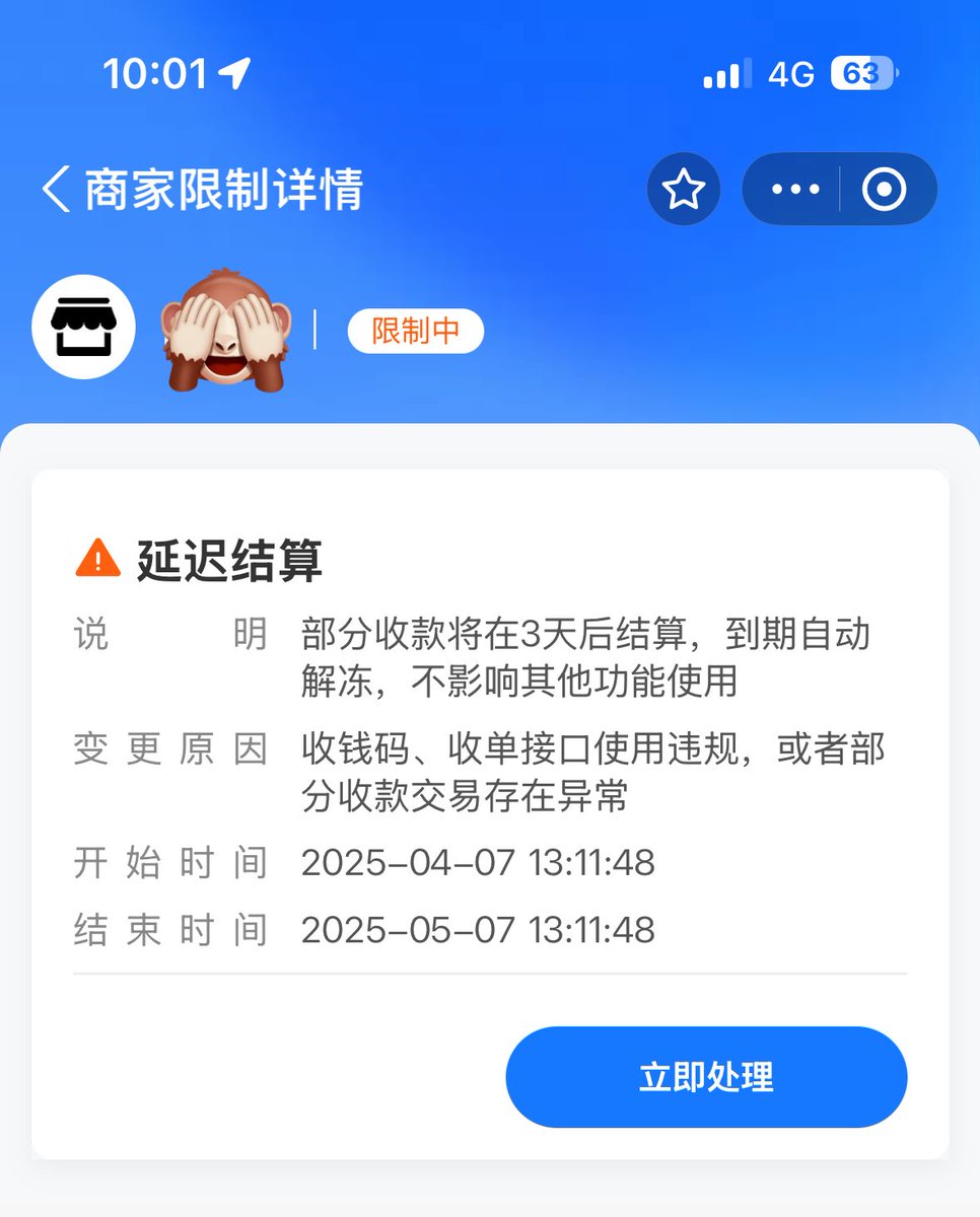 Rita👻💢 tweet media