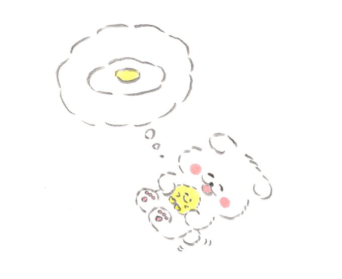 おはほわ〜💭
目玉焼きの気持ちになってみたよ〜🍳
朝ごはんは どうですか〜？💭