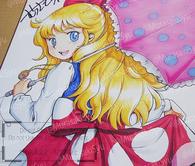 #昭和まんがまつり2025  
こんなのあるんだ😮・・・年代がシビアだけど、 
1枚だけレギュレーションに合致するのがあった。 
今年は昭和100年でもあるんだなぁ。 