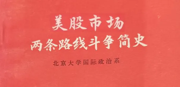 麦田 Rye 🇺🇦 tweet media