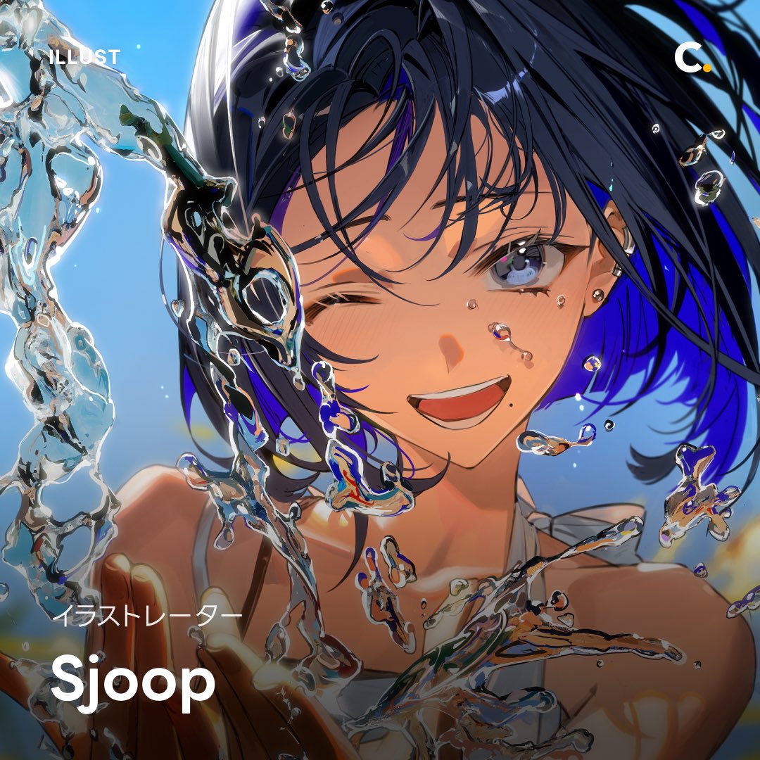 shycocoa's tweet image. 本日Coloso( @Coloso_japan )にて
オンライン講座の予約販売が開始されます🎉
講座では、キャラクターイラストの演出と光を 活用するノウハウをお教えします! 以前告知した7,000円クーポンは、 今日から3日間のみご利用可能ですので お忘れのないようチェックお願いします!
bit.ly/SjoopXColosoJP…