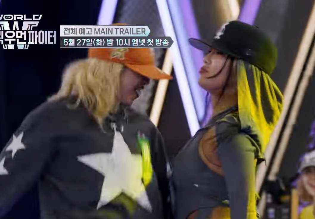 RIHEY VS KYOKA I'M GONNA DIE