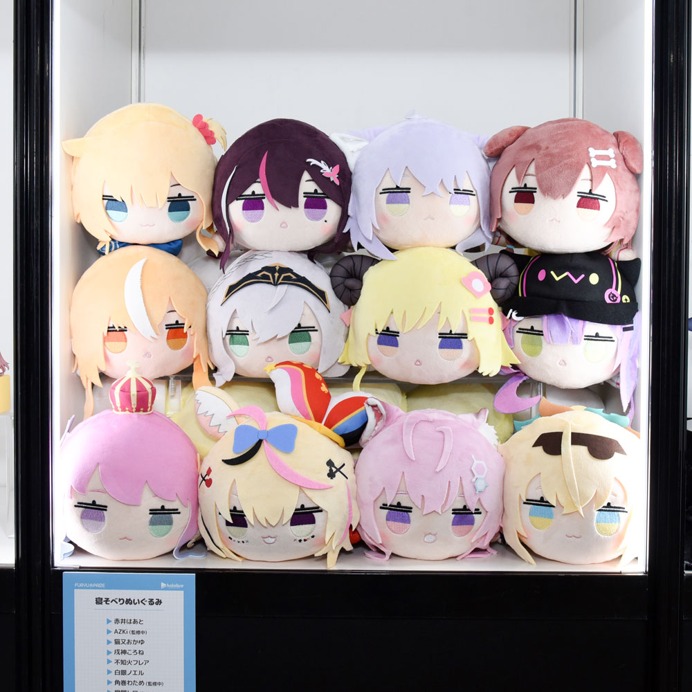 トワ様の寝そべりぬい欲しい…！