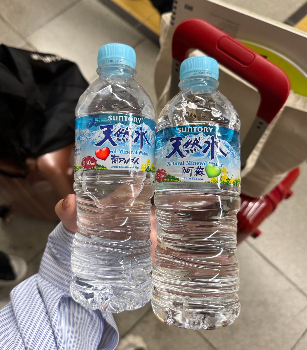 ｻﾝﾄﾘｰ天然水 - البحث / X