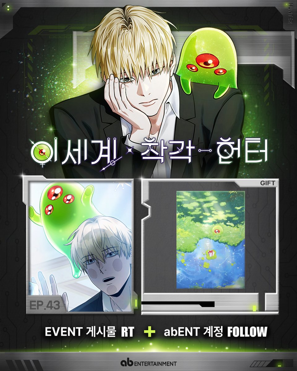 RIDI 토요일 웹툰                   
&lt;이세계 착각 헌터&gt;                   
43화 업데이트🥳 

👾ridibooks.com/books/52890000……………

"알파우리 최고 마도학자의 영혼이 들썩인다...!!!"

본 이착헌 게시글을 #RT 하고                   
#abEntertainment 계정을 팔로우 해주신 분들 중