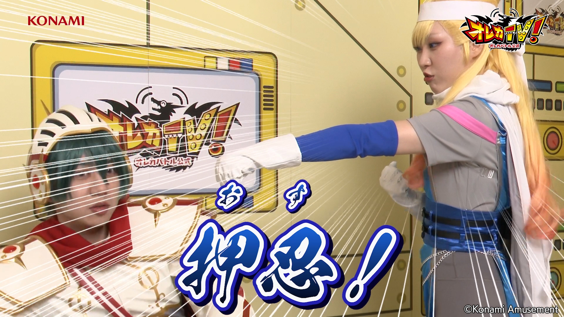 オレカバトル2 女神アルテミス ステmax AAA コマ潜在（小豆もか
