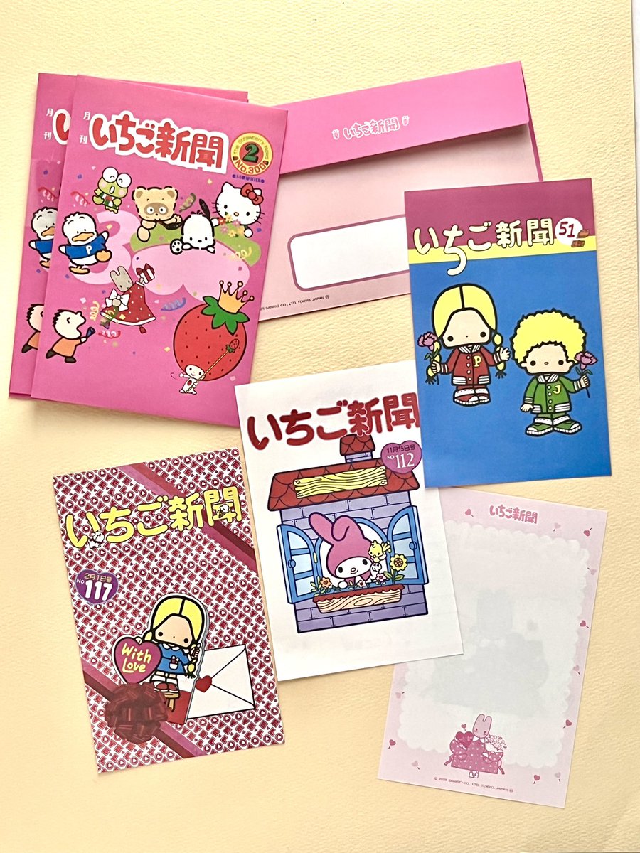 パティアンドジミー