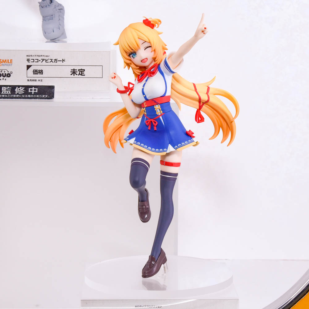 AmiAmi English (@AmiAmi_English) / X AmiAmi English (@AmiAmi_English) / X