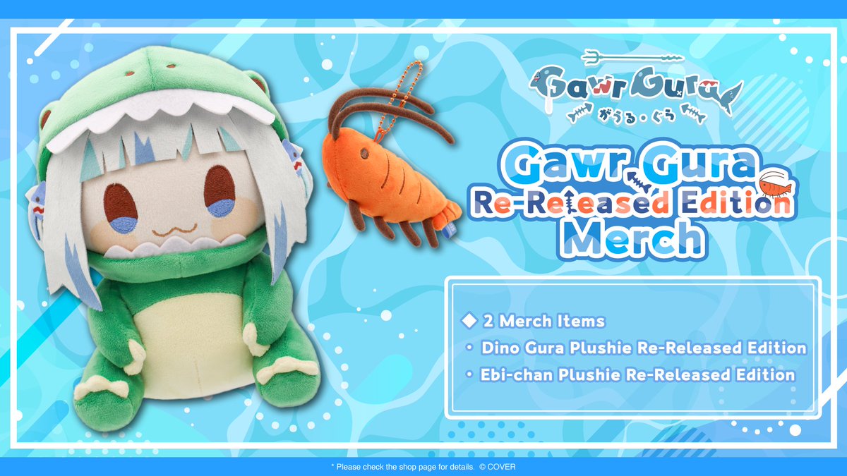 hololive production (English) (@hololive_en) on Twitter photo 🔱Merch🔱
#GawrGura (<a href="/gawrgura/">Gawr Gura 🔱_Alum</a>) merchandise has been re-released! ✨
Lineup🎁
🦈Dino Gura Plushie Re-Released Edition
🦈Ebi-chan Plushie Re-Released Edition
🔽Buy yours here!
shop.hololivepro.com/en/products/ga…
#hololiveEnglish 🔱Merch🔱
#GawrGura (<a href="/gawrgura/">Gawr Gura 🔱_Alum</a>) merchandise has been re-released! ✨
Lineup🎁
🦈Dino Gura Plushie Re-Released Edition
🦈Ebi-chan Plushie Re-Released Edition
🔽Buy yours here!
shop.hololivepro.com/en/products/ga…
#hololiveEnglish