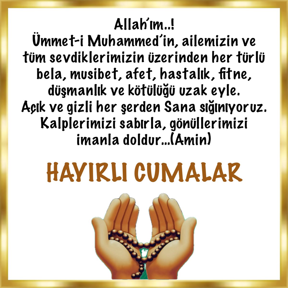 Günaydın 🇹🇷
Hayırlı Sabahlar 🤲
Hayırlı Cumalar 🇹🇷
🇹🇷🤲🇹🇷🤲🇹🇷🤲🇹🇷🤲🇹🇷🤲🇹🇷🤲🇹🇷🤲🇹🇷