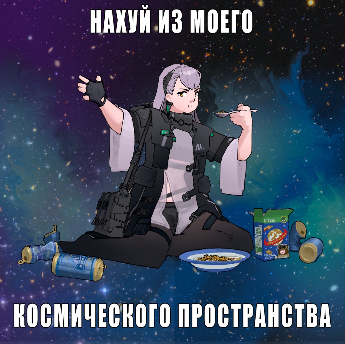 dwrf_artifex's tweet image. POV: You entering Tololo dorm at 4 a.m.