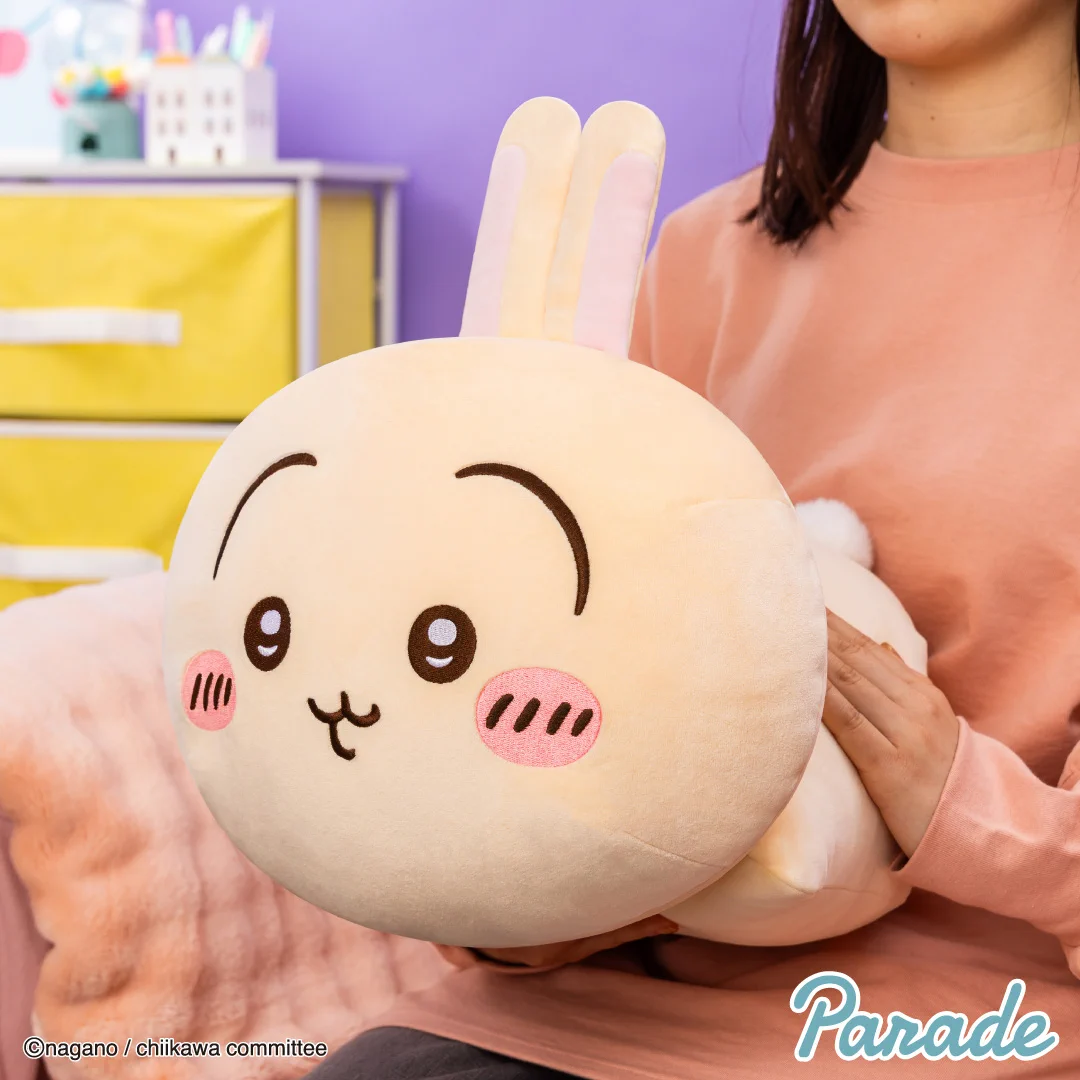 ちいかわ もっちるねそべり BIGぬいぐるみ　モモンガ12体セット Gp6P3RWaYAACgw-?format=webp&