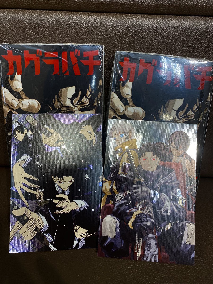 カグラバチ　7巻　額装ポスター　ゼブラック　当選品　チヒロ　座村 カグラバチ 7巻 額装ポスター ゼブラック 当選品 チヒロ 座村