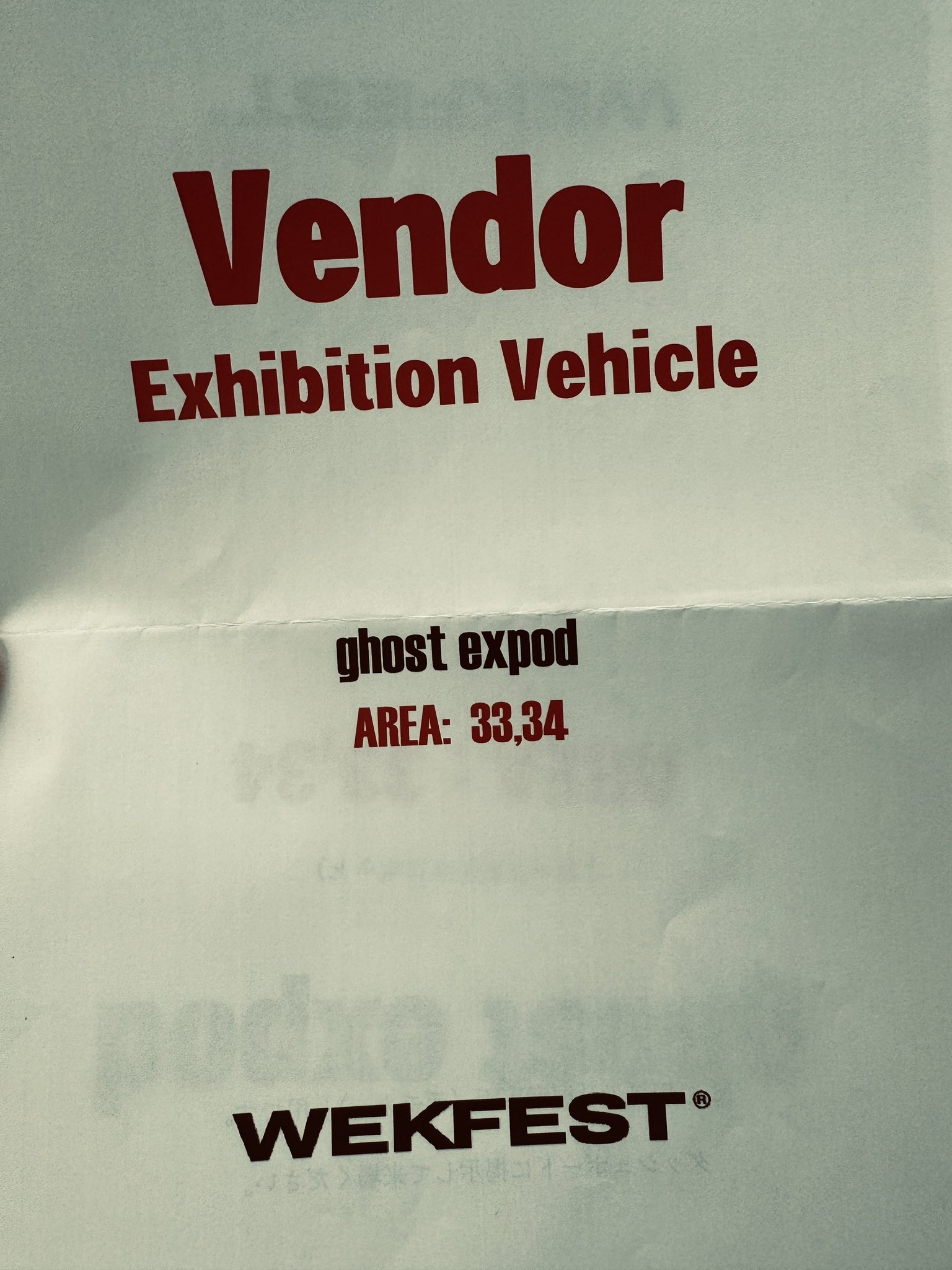 GE】GHOST EXPOD (@ghostexpod) / X GE】GHOST EXPOD (@ghostexpod) / X