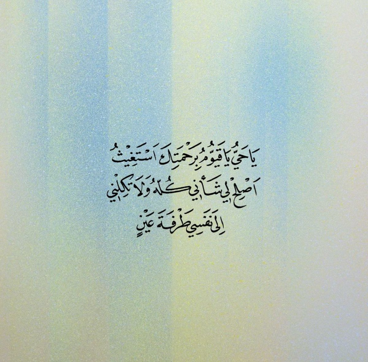 فــذكِّر (@thkkkrr_) on Twitter photo 