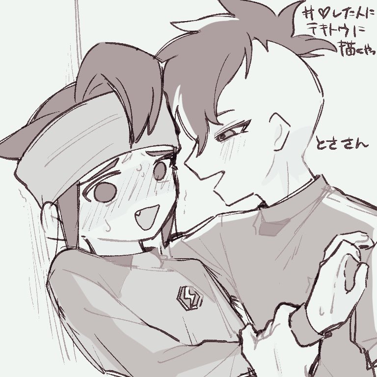 いぬ (@_dog_good) on Twitter photo 