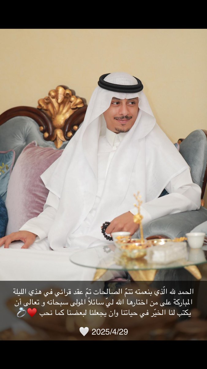 احمـد بن يوسـف (@ahmd_bn65083) on Twitter photo 