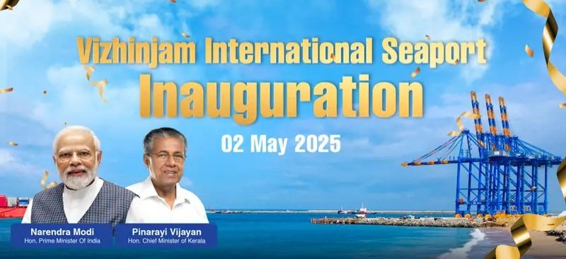 HarikumarTM's tweet image. 