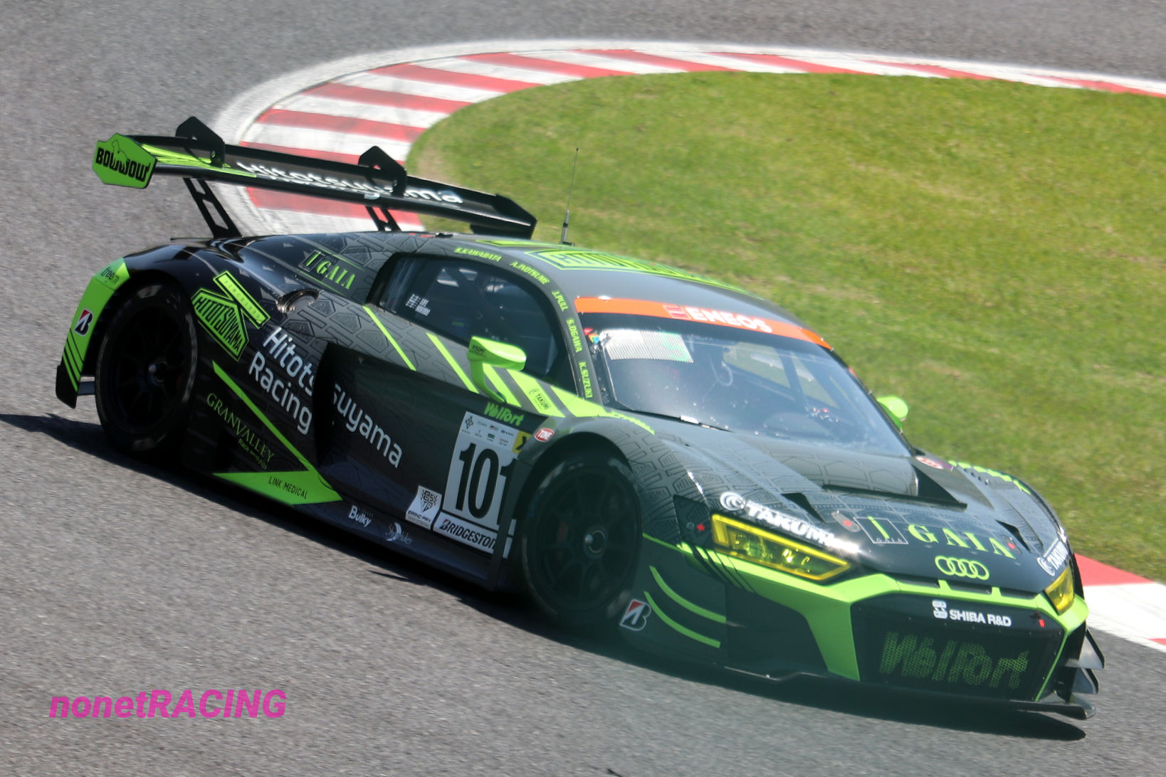 シュウイチ　r3 r8 トリックスター / Ninja ZX-25R(23-25)レーシングフルエキゾースト