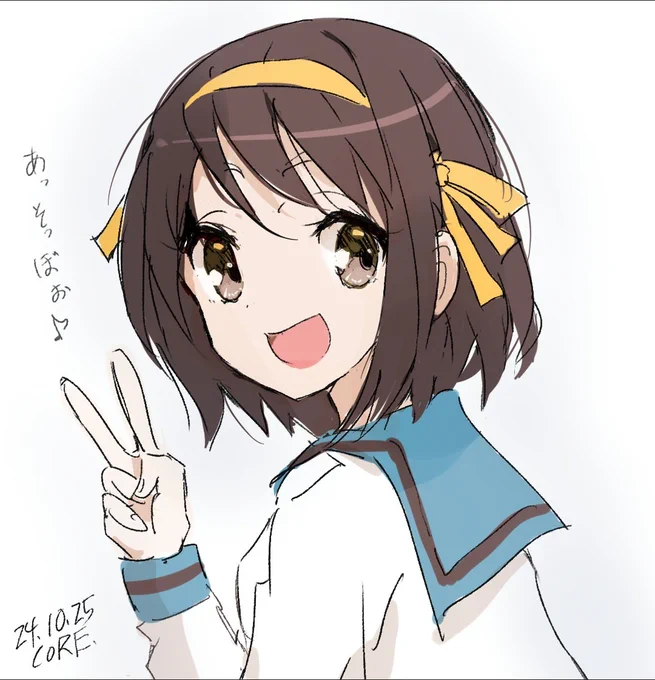 (3/7) 