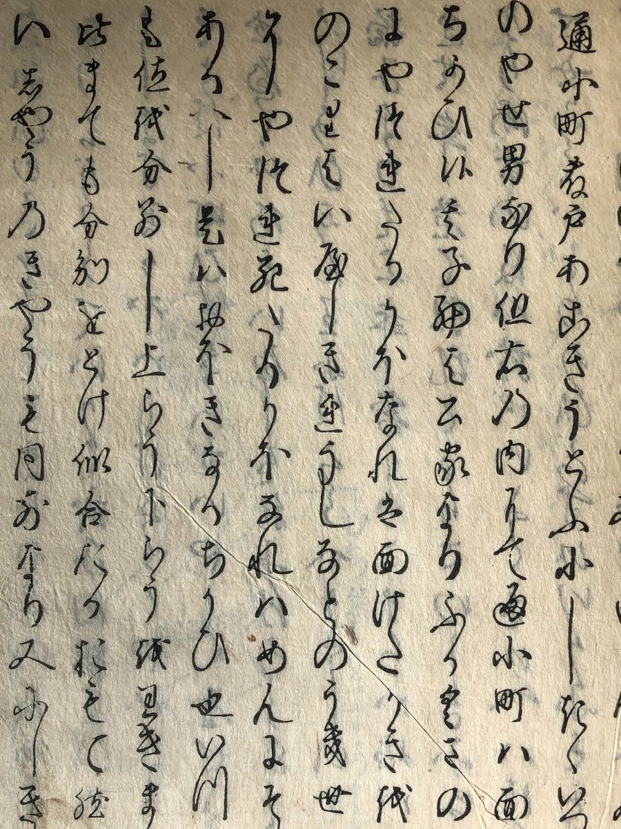 木彫古澤 on X: 