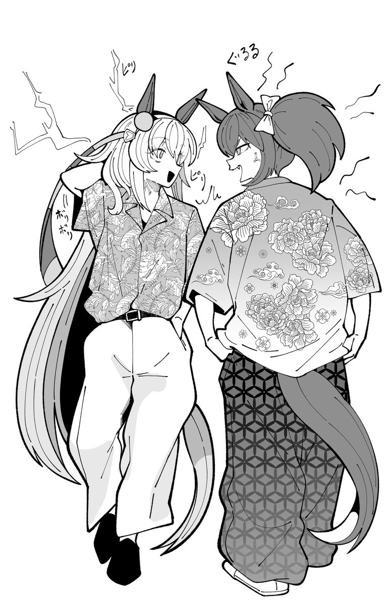 タマちゃんまとめ 